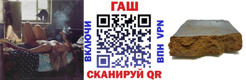 ГАШ индика сатива  Домодедово 