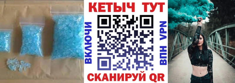 Кетамин ketamine  Домодедово 