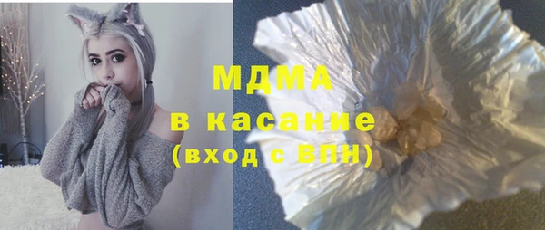 mdpv Горно-Алтайск