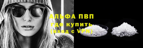 кокаин колумбия Горнозаводск