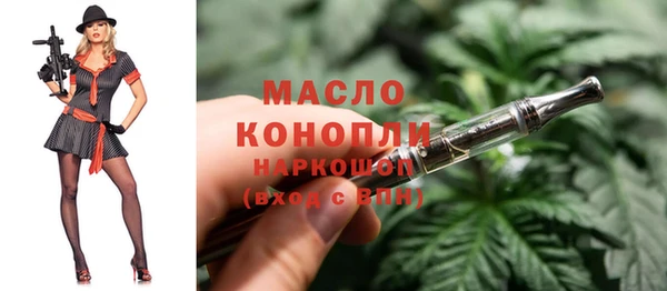 кокаин колумбия Горнозаводск
