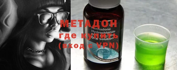 кокаин колумбия Горнозаводск