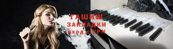 mdpv Горно-Алтайск