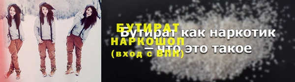 кокаин колумбия Горнозаводск