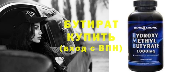 mdpv Горно-Алтайск