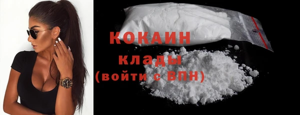 mdpv Горно-Алтайск