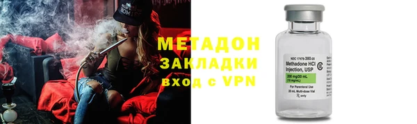 кокаин колумбия Горнозаводск