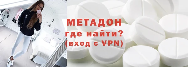 mdpv Горно-Алтайск