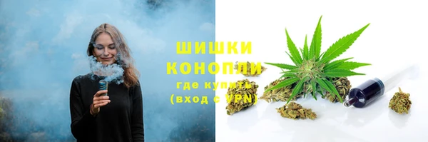 MDMA Горняк