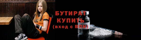 mdpv Горно-Алтайск