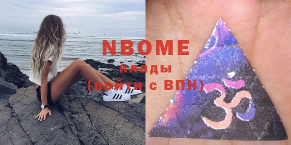 mdpv Горно-Алтайск