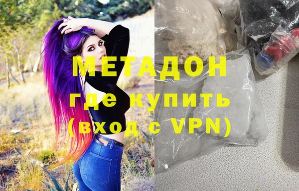 mdpv Горно-Алтайск