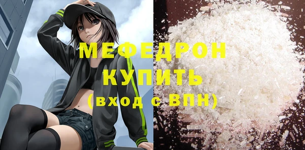 кокаин колумбия Горнозаводск