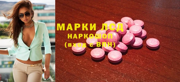 кокаин колумбия Горнозаводск