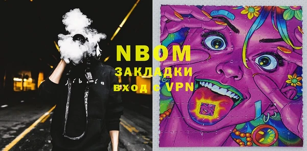 mdpv Горно-Алтайск