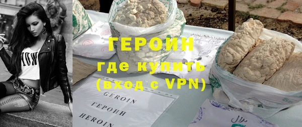 кокаин колумбия Горнозаводск