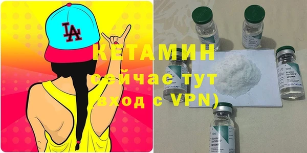 mdpv Горно-Алтайск
